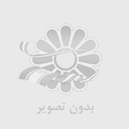 اگر مي خواهيد برندتان ثبت شود به اين موارد توجه كنيد